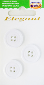 Пуговицы ELEGANT. Арт 14183-20-00100/3