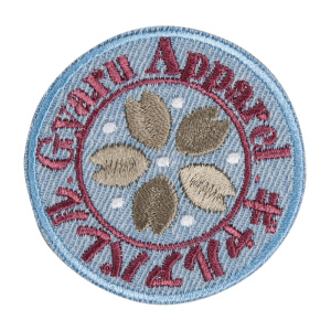 Термоаппликация "Gyarn". Арт 39400