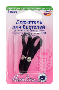 Держатель для бретелей . Арт 786.B                   
