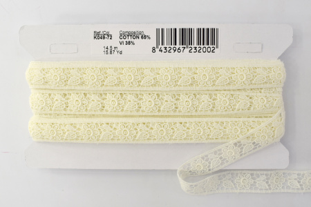 Гипюр, 20 мм, цвет шампань. Арт K049/72