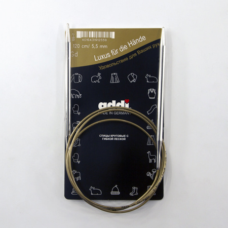 Спицы, круговые, супергладкие, addiClassic №5.5, 120 см. Арт 105-7/5.5-120