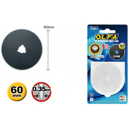 Запасной диск для ножа "синель", 60 мм, 1 шт. Арт CHB-1                   