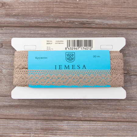 Мерсеризованное хлопковое кружево, 30 мм, цвет серо-бежевый. Арт 2025/27