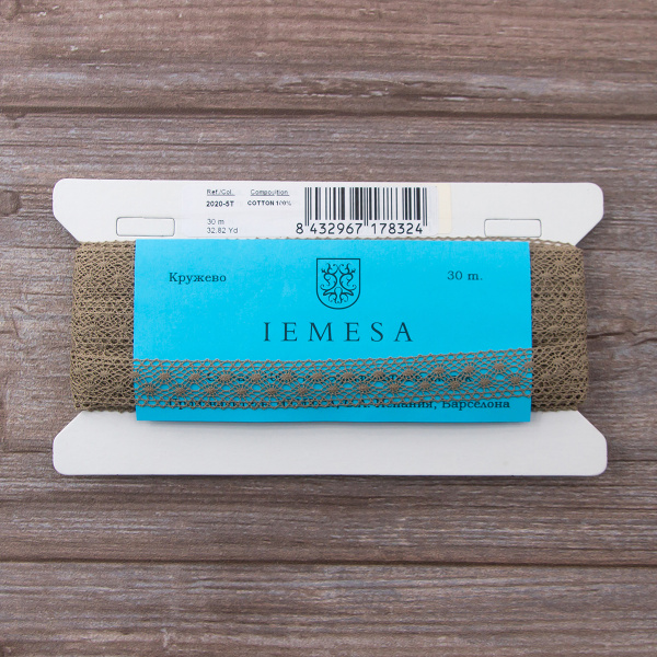 Мерсеризованное хлопковое кружево, 20 мм, цвет темно-бежевый. Арт 2020/5T