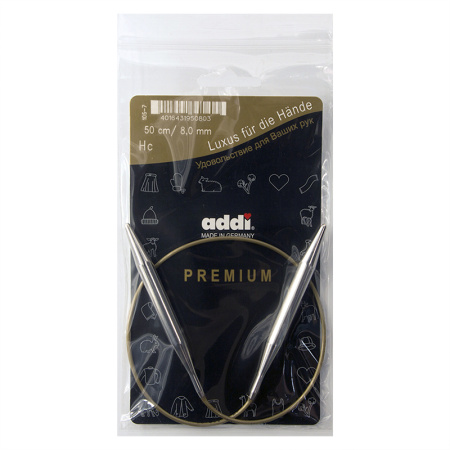 Спицы, круговые, супергладкие, addiClassic №8, 50 см. Арт 105-7/8-50
