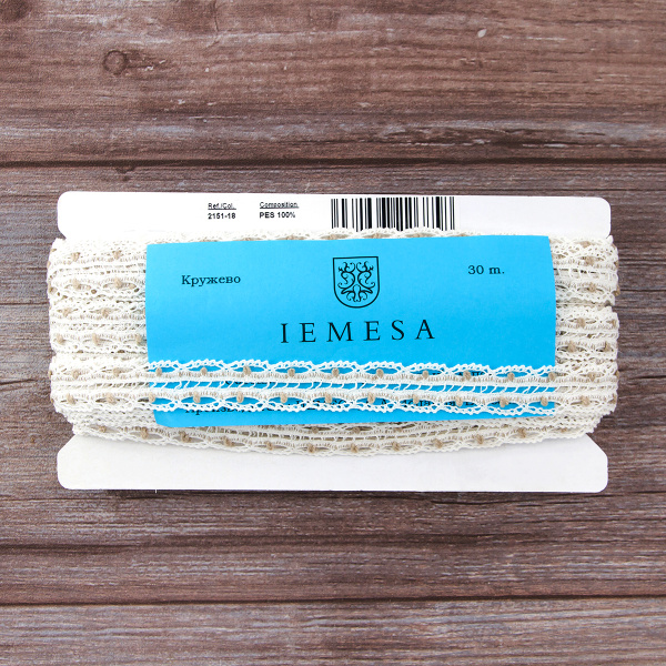 Мерсеризованное хлопковое кружево, 22 мм, айвори. Арт 2151/18