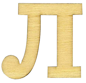 Деревянная заготовка "Буква" Л. Арт 1000010Л