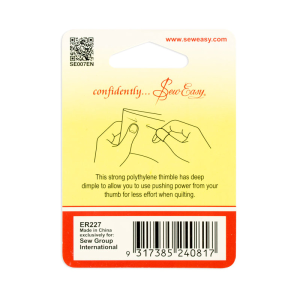 Наперсток для квилтинга. Арт ER227                   