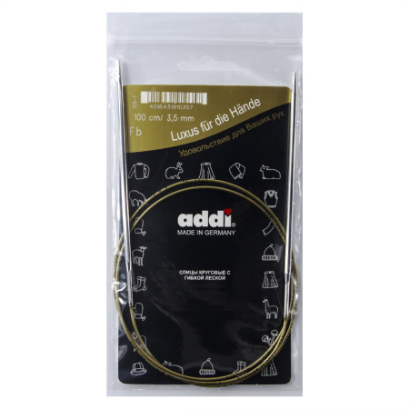 Спицы, круговые, супергладкие, addiClassic №3.5, 100 см. Арт 105-7/3.5-100