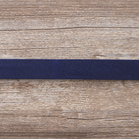 Косая бейка атласная  на блистере SAFISA, 20 мм, 2,5 м, цвет 15, антрацит. Арт P06260-20мм-15          