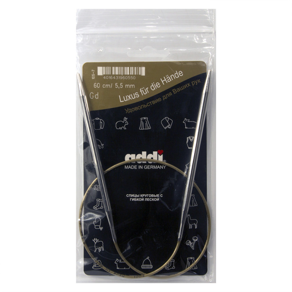 Спицы, круговые, супергладкие, addiClassic №5.5, 60 см. Арт 105-7/5.5-60