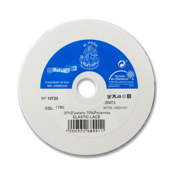 Резинка отделочная ажурная, цвет корчневый. Арт 12723/1780