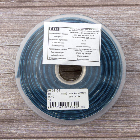 Резинка декоративная, 30 мм, цвет зеленый, 10 м. Арт 35132-30мм-01