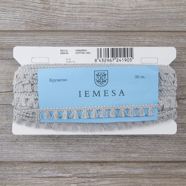 Тесьма декоративная, 16 мм, с бахромой, цвет серый. Арт 2204/64