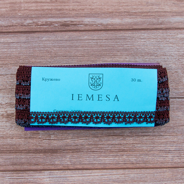 Мерсеризованное хлопковое кружево, 15 мм, цвет коричневый с джинсово-синим. Арт 3247/R3                 