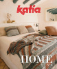 Журнал с моделями по пряже Katia SS HOME 4. Арт 6288