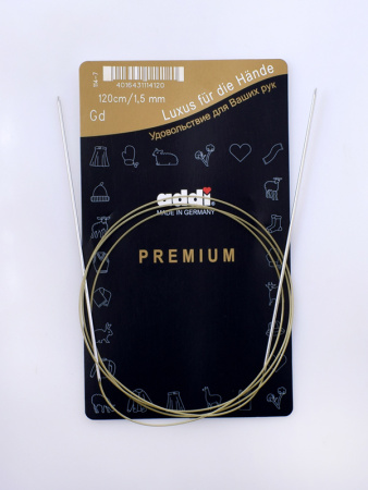 Спицы, круговые, экстратонкие, addiClassic  № 1.5, 120 см. Арт 114-7/1.5-120