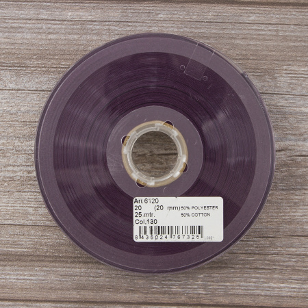 Косая бейка хлопок/полиэстер 20 мм, 25 м, цвет 130, сливовый. Арт 6120-20мм-130           