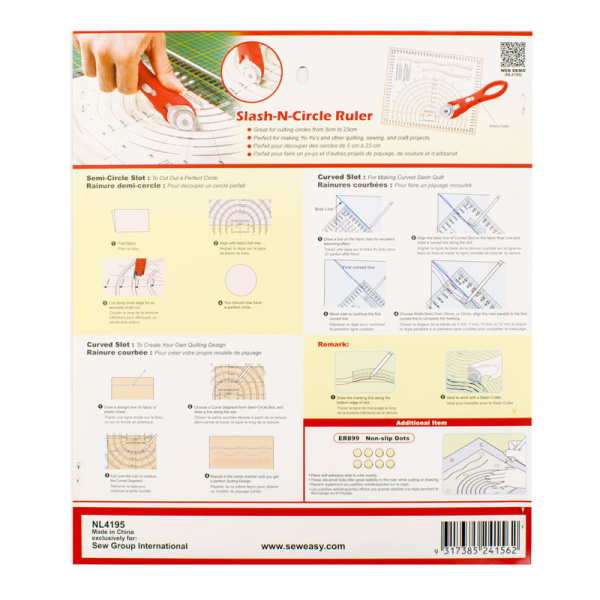 Линейка многофункциональная с прорезями для окружностей, 31 x 26 см. Арт NL4195                  