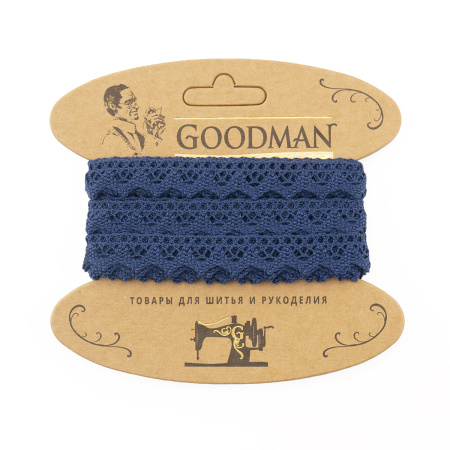 Кружево плетеное, 12 мм, цвет синий, 100% хлопок, 5 м. Арт K-5004-242