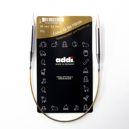 Спицы, круговые, супергладкие, addiClassic №8, 40 см. Арт 105-7/8-40