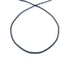 Резинка шляпная SAFISA, 1,5 мм, цвет 01, черный. Арт 4730-1.5мм-01         