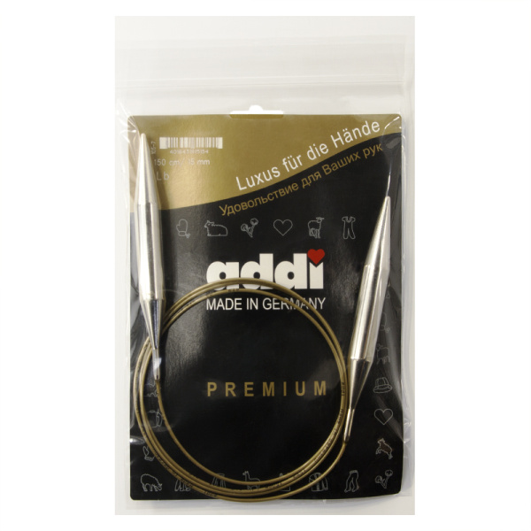 Спицы, круговые, супергладкие, addiClassic №15, 150 см. Арт 105-7/15-150