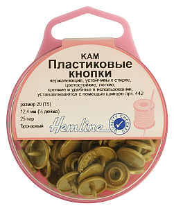 Кнопки пластиковые, 12,4 мм, цвет бронзовый