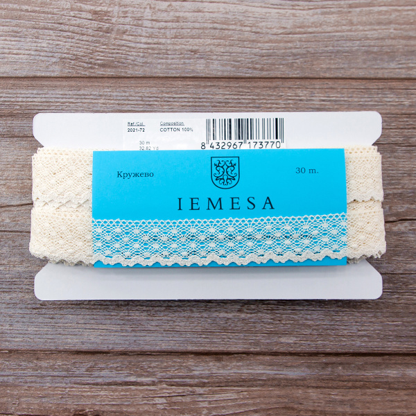 Мерсеризованное хлопковое кружево, 30 мм, цвет шампань. Арт 2021/72