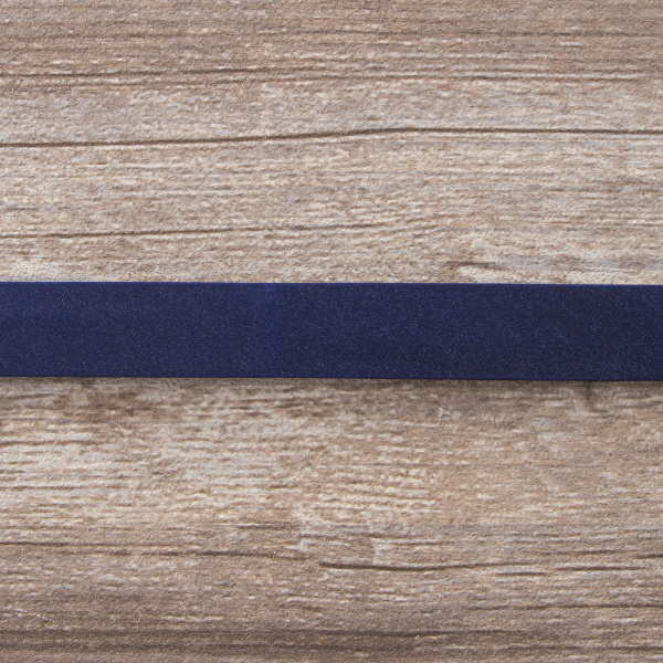 Косая бейка атласная  на блистере SAFISA, 20 мм, 2,5 м, цвет 15, антрацит. Арт P06260-20мм-15          