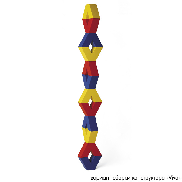 Конструктор дизайнерский NAEF BASIC "Vivo" 3+, натуральное дерево, цветной, 12 деталей. Арт 9405