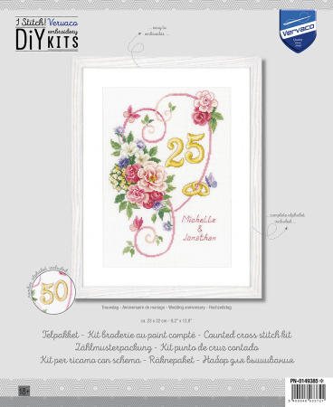 Набор для вышивания "Годовщина свадьбы". Арт PN-0149385
