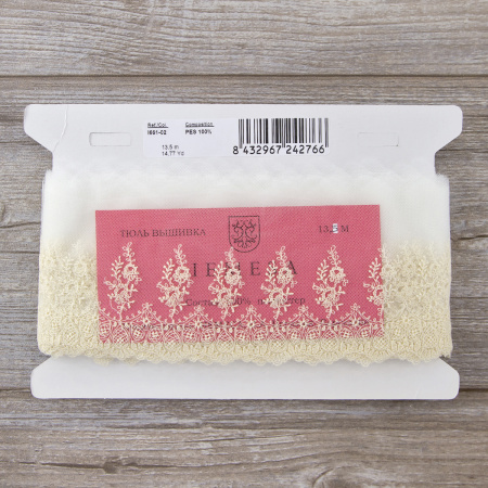 Вышивка на тюле, 91 мм, цвет экрю. Арт I661/02