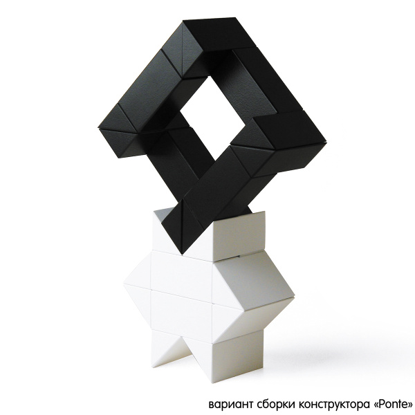 Конструктор дизайнерский NAEF CLASSIC "Ponte" 6+, натуральное дерево, цвет черный, белый, 8 деталей. Арт 9433.2