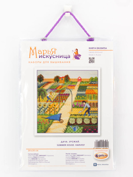 Набор для вышивания "Дача. Урожай" . Арт 11.005.01