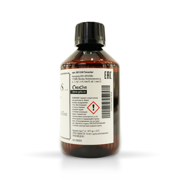 Средство "SILK~I~NESS" для стирки изделий из шелка, 240 мл. Арт 001240