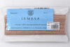 Кант-тесьма, 8 мм, цвет холодно-розовый. Арт 2176/F3