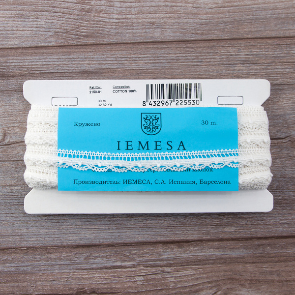 Мерсеризованное хлопковое кружево, 15 мм, белый. Арт 2150/01