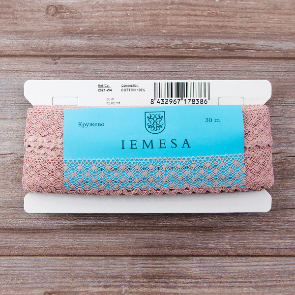 Мерсеризованное хлопковое кружево, 30 мм, цвет пыльно-розовый. Арт 2021/W4