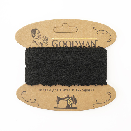 Кружево плетеное, 25 мм, цвет черный, 100% хлопок, 5 м. Арт K-5003-13