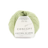 Пряжа Cotton in Love, 50% хлопок, 50% мериносовая шерсть, 50 г, 115 м. Арт 1249.58