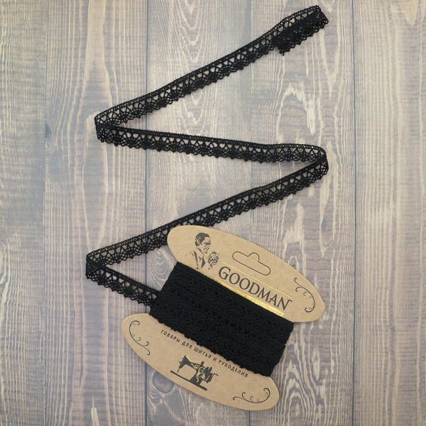 Кружево плетеное, 10 мм, цвет черный, 100% хлопок, 5 м. Арт K-5001-13