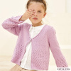 Журнал с моделями по пряже Katia SS ALL SEASONS 5. Арт 6285