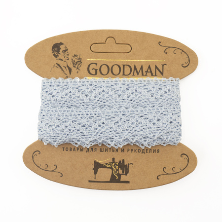 Кружево плетеное, 25 мм, цвет темно-синий, 100% хлопок, 5 м. Арт K-5003-267