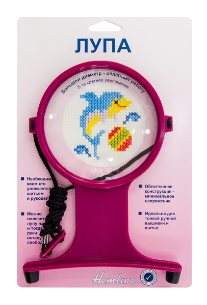 Лупа на шнурке. Арт 988                     