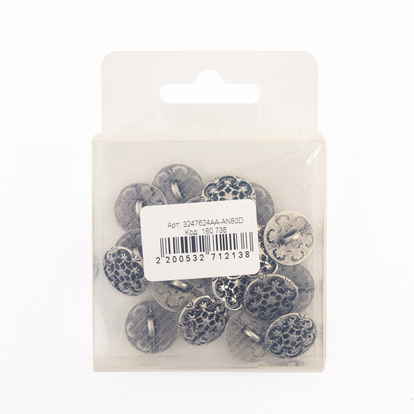 Пуговица DISBOTON, размер 24  цвет  C/ARGENT ANT.ART.AA0584. Арт 3247624AA-AN80D