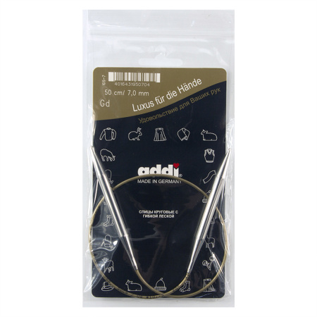 Спицы, круговые, супергладкие, addiClassic №7, 50 см. Арт 105-7/7-50