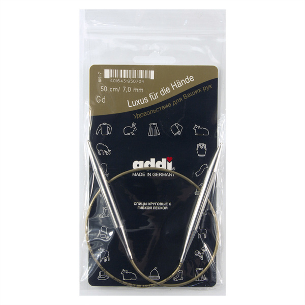 Спицы, круговые, супергладкие, addiClassic №7, 50 см. Арт 105-7/7-50