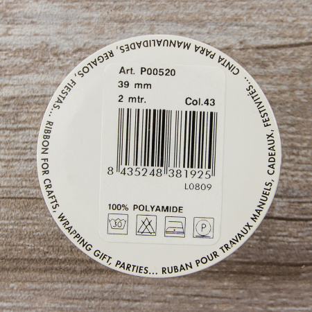 Лента органза SAFISA мини-рулон, 39 мм, 2 м, цвет 43, зеленый темный. Арт P00520-39мм-43/1         