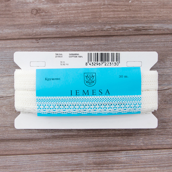 Мерсеризованное хлопковое кружево, 26 мм, белый. Арт 2119/01